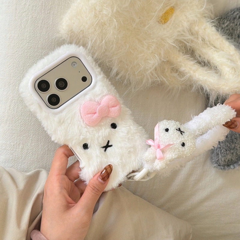 Leuke cartoon Wit Pluizig bont - Matte Hard Pc Back Case recensie en prijs
