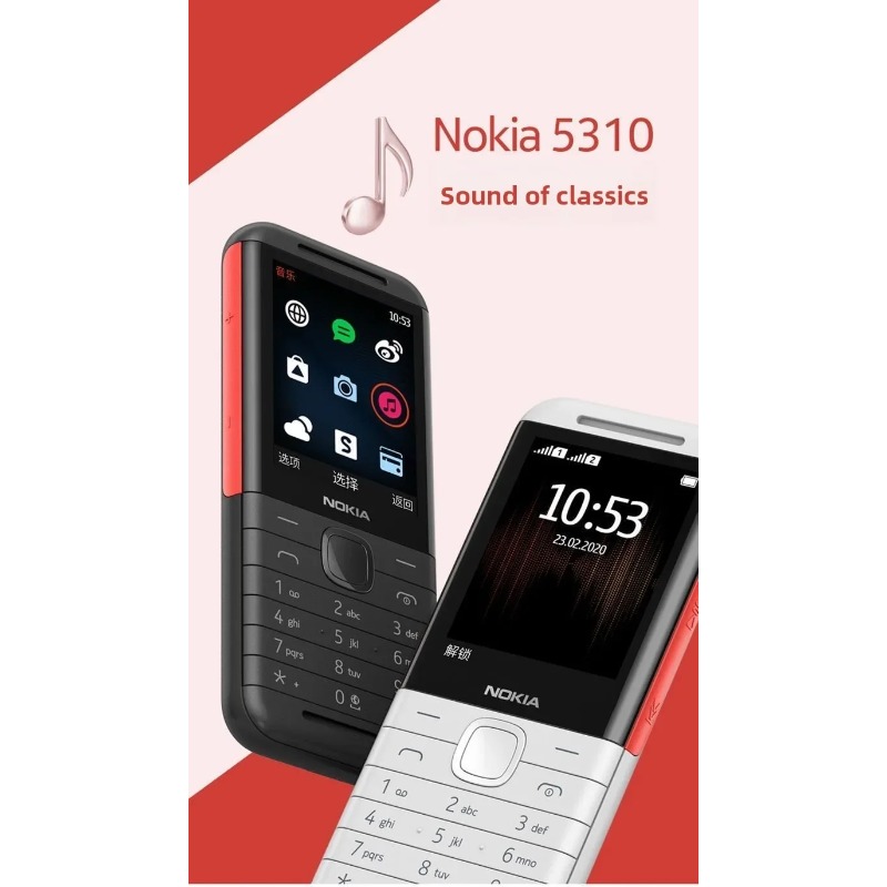 Chargers - Nokia 5310 XpressMusic Classic 2G Lange