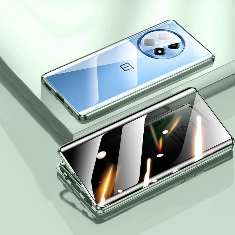 Privacy telefoonhoesjes van me - Anti Spy Privacy Glass Case recensie en prijs