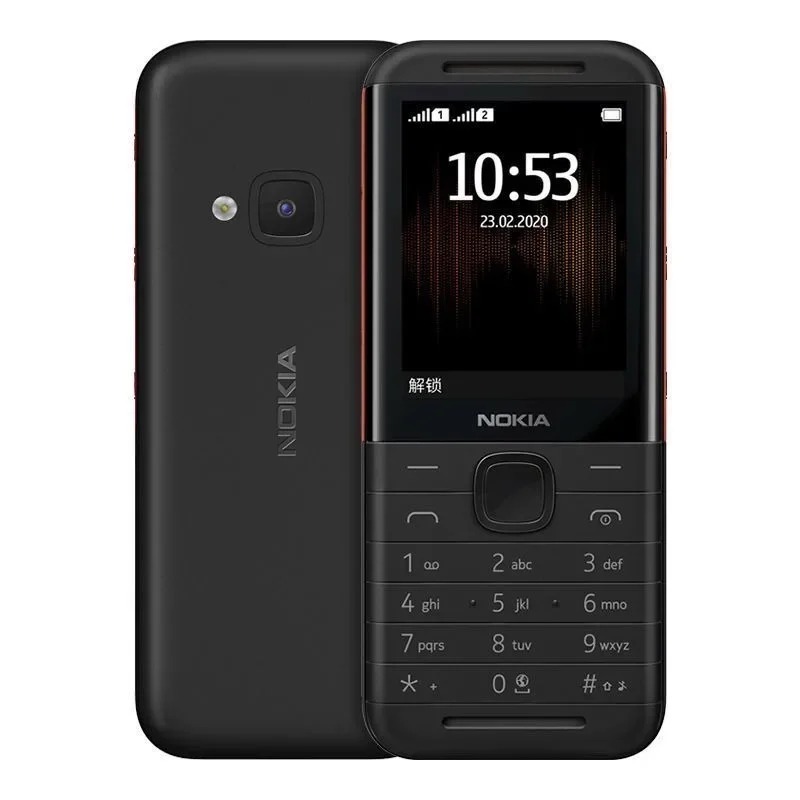 Nokia 5310 XpressMusic Classic - Chargers recensie en prijs