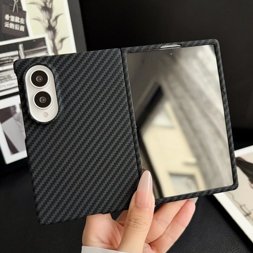 Koolstofvezel voor MagSafe hoe - Screen Protectors recensie en prijs