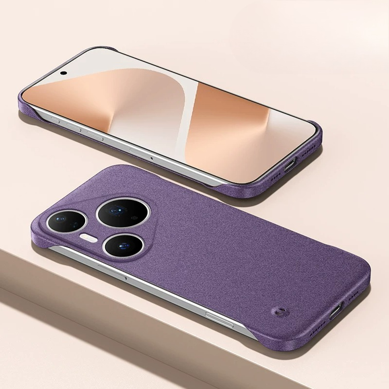 Frameloze telefoonhoes voor HU - Ultra Thin Frameless Phone Cover recensie en prijs