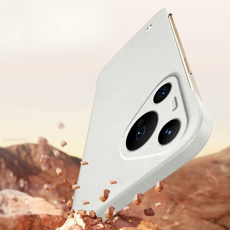 Frameloze telefoonhoes voor HU - Ultra Thin Frameless Phone Cover recensie en prijs