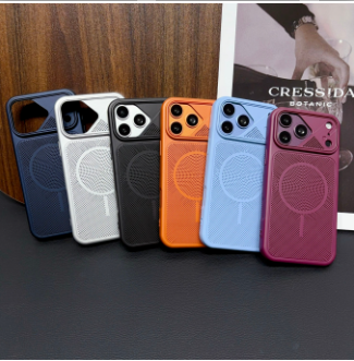 Ademend mesh hoesje met warmte - Heat Dissipation Mesh Breathable Case recensie en prijs